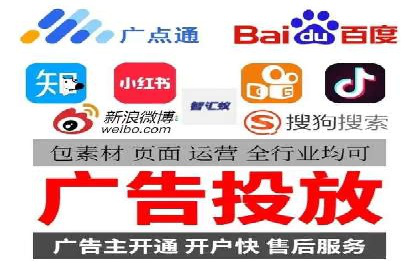 百度竞价托管：案例中的策略调整