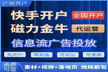 案例解读：百度竞价推广运营助力中小企业快速崛起