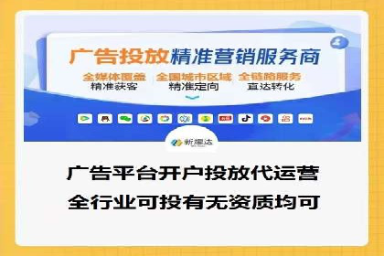 某品牌SEM推广策略的成效与启示